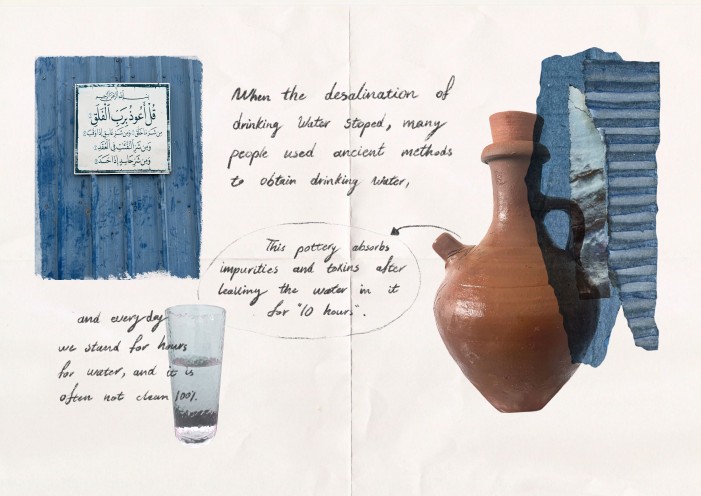 e7.e26079a56c1de1da07bd